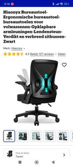 Bureaustoel met opklapbare armleuningen, Ophalen of Verzenden, Nieuw, Zwart