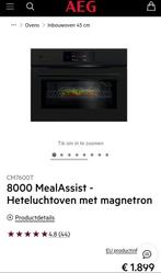 Twee AEG ovens (45CM - 60CM) mogen zsm weg., Ophalen, Nieuw, 45 tot 60 cm