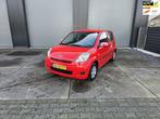 Daihatsu Sirion 2 1.0-12V Premium, Auto's, Voorwielaandrijving, Gebruikt, Bedrijf, Handgeschakeld