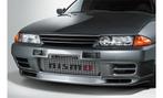 Nismo Performance intercooler - Skyline R32 R33 R34 GTR GT-R, Ophalen of Verzenden