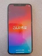 iPhone XS Zwart 64GB - Scherm deels beschadigd, Telecommunicatie, Mobiele telefoons | Apple iPhone, Gebruikt, Verzenden, Zwart