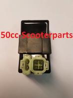 CDI GY6 12 inch 25km/h uitvoering zonder kabel 2018137, Ophalen of Verzenden, Veen, Info@veen.nl, Veen