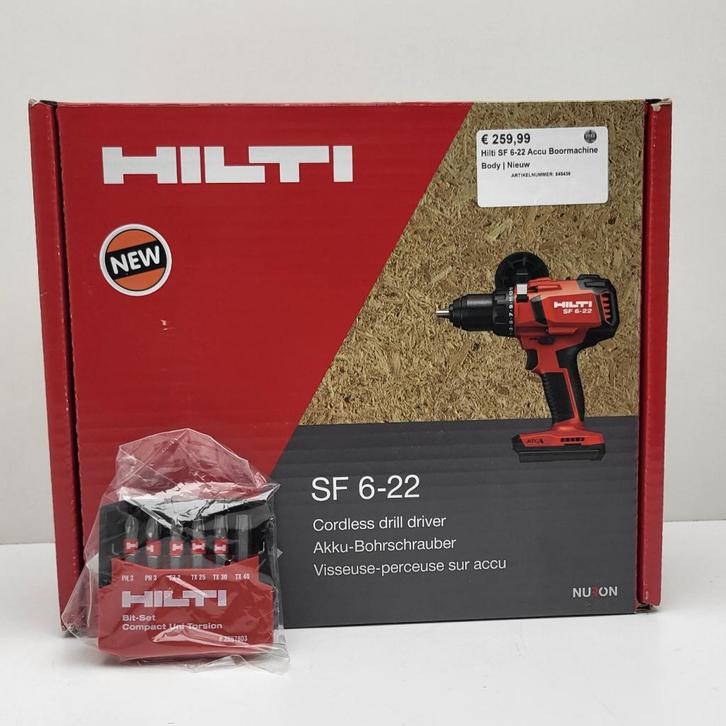 Hilti SF 6-22 Boor Schroefmachine Body | Nieuw, Doe-het-zelf en Verbouw, Gereedschap | Boormachines, Nieuw