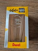 Duvel 6,66% Tumbler Glas - Nieuw in doos, Ophalen of Verzenden