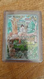 Pokémon kaarten phantasmal flames en Mega Evolutions, Ophalen of Verzenden, Nieuw, Meerdere kaarten