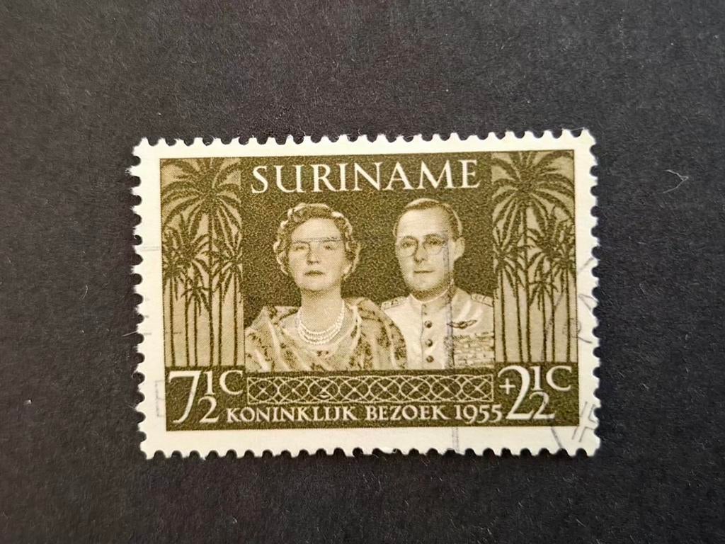 Suriname 1955 324 Koninklijk bezoek, Postzegels en Munten, Ophalen of Verzenden, Gestempeld