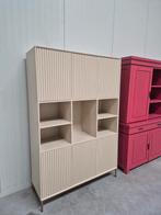Vakkenkast madison showroommodel, Huis en Inrichting, Kasten | Wandmeubels, Ophalen of Verzenden, Nieuw, 25 tot 50 cm, Minder dan 100 cm