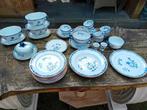 Rorstrand Ostindia servies met lichte kleine beschadiging, Gebruikt, Ophalen of Verzenden, Overige stijlen, Porselein