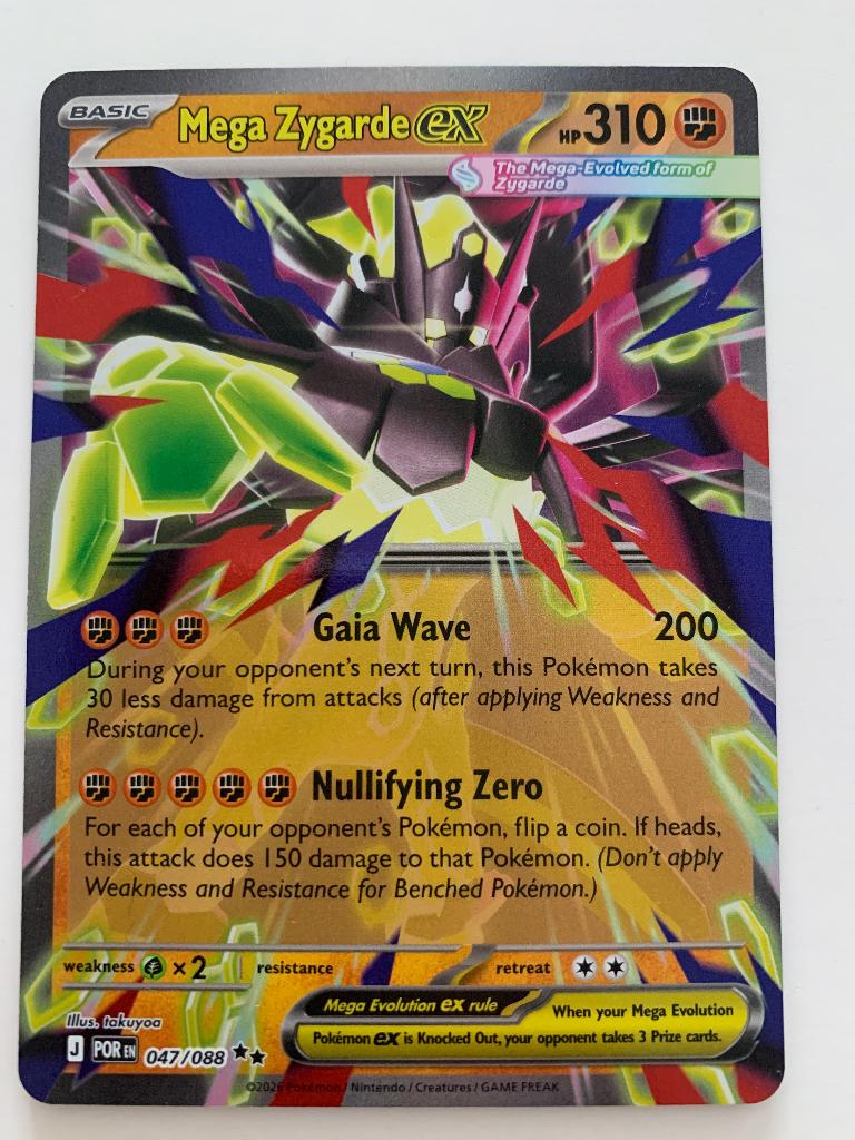 Mega Zygarde Ex. 074/088, Ophalen, Nieuw, Losse kaart, Foil