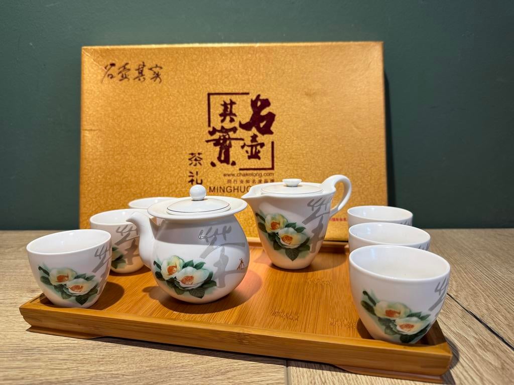 Theeservies met bamboe dienblad, Ophalen of Verzenden, Zo goed als nieuw, Overige stijlen, Overige typen