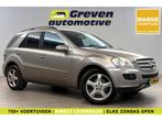 Mercedes-Benz M-Klasse ML320 CDI | MARGE | Grijs Kenteken |, Automaat, Gebruikt, Navigatiesysteem, 2987 cc