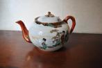 Oude Japanse Kutani Theepot Geisha 19 cm, Ophalen