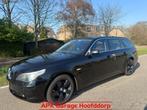 BMW 5-serie Touring Pano dak, leer 525i Pano, leer, eerste e, Auto's, BMW, Achterwielaandrijving, 2497 cc, Zwart, Handgeschakeld
