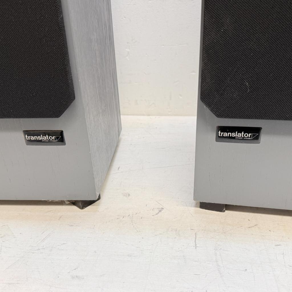 Translator Impact 30 Luidsprekers | Goede Staat, Flex Ltd., Gebruikt, https://flex.com/contact-us, Nobelstraat 10, 5807 GA Oostrum LB, Limburg, Nederland