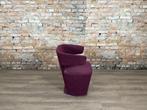 Allermuir Bison paars bij TheReSales, Huis en Inrichting, Fauteuils, Minder dan 75 cm, Ophalen of Verzenden, Zo goed als nieuw