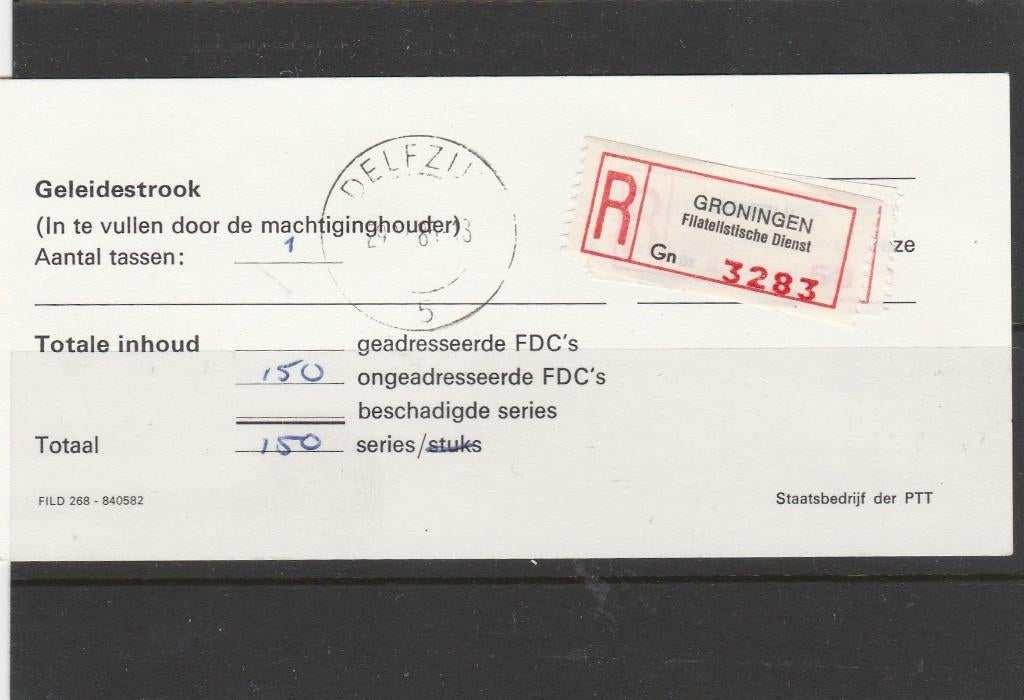 NEDERLAND GELEIDE STROOK GESTEMPELD, Postzegels en Munten, Postzegels | Nederland, Verzenden, Gestempeld