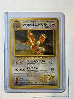 Lt. Surge’s Fearow Gym Heroes #7/132, Ophalen of Verzenden, Zo goed als nieuw, Losse kaart, Foil