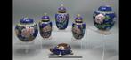 Set van 5 cloisonné vazen en 1 schildpad, Antiek en Kunst, Antiek | Vazen, Ophalen of Verzenden