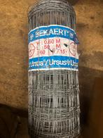 Gaas, Tuin en Terras, Gaas en Draad, Ophalen of Verzenden, Minder dan 10 meter