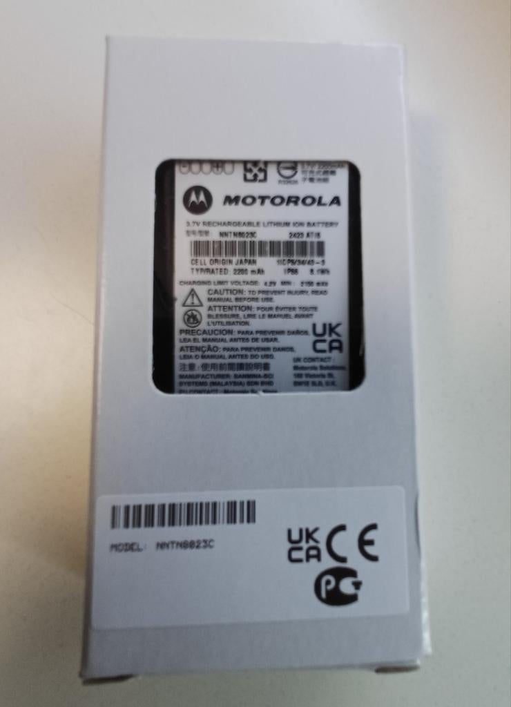 Motorola NNTN8023C Lithium Accu - 2200 mAh, Telecommunicatie, Mobiele telefoons | Batterijen en Accu's, Ophalen of Verzenden, Nieuw