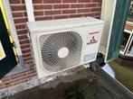 Mitsubishi Heavy Industries Airco SRK35ZS-W + SRC35ZS-W2, Witgoed en Apparatuur, Airco's, Ophalen, Timer, Nieuw, 3 snelheden of meer
