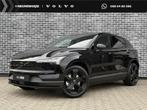 Volvo EX30 P5 Long Range Plus Black Edition Europa 69 kWh |, Auto's, Volvo, Automaat, Gebruikt, Zwart, SUV of Terreinwagen