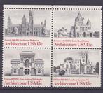 TSS Kavel 2720002 Verenigde Staten pf minr  1445-1448, Ophalen, Postfris, Noord-Amerika