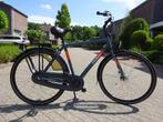 Giant Urban Herenfiets in absoluut nieuwstaat, Fietsen en Brommers, Fietsen | Heren | Herenfietsen, Ophalen, Versnellingen, Giant