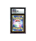 Pokemon Loudred Ancient Roar sv4K AR Full Art #078 CGC 10, Hobby en Vrije tijd, Verzamelkaartspellen | Pokémon, Verzenden, Zo goed als nieuw
