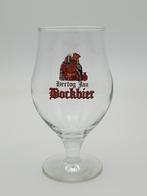 Hertog Jan Bierglas (001HJ), Verzamelen, Biermerken, Glas of Glazen, Gebruikt, Ophalen of Verzenden, Hertog Jan
