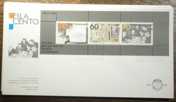 NVPH 220 FILACENTO - Den Haag 5-9-1984 beschikbaar voor biedingen