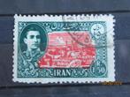 POSTZEGEL  IRAN   =1023=, Postzegels en Munten, Postzegels | Europa | Overig, Ophalen of Verzenden, Gestempeld