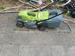 2x central Park elektrische grasmaaier, Tuin en Terras, Grasmaaiers, Cirkelmaaier, Ophalen, Nieuw