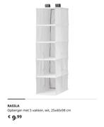 Skubb ophanger IKEA, Huis en Inrichting, Ophalen of Verzenden, IKEA skubb, Zo goed als nieuw