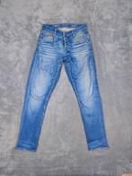 Pme Legend Broek Curtis W32 L36 Blauw Relaxed Straight Leg, Blauw, W32 (confectie 46) of kleiner, Ophalen of Verzenden, Zo goed als nieuw
