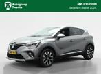 Renault Captur 1.0 TCe 90 techno | Private lease 439 p.m., Voorwielaandrijving, 12 maanden, Stof, Gebruikt