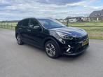 Kia E-Niro ExecutiveLine 64 kWh full options, Auto's, Kia, Gebruikt, Zwart, 1712 kg, 174 min