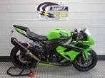 KAWASAKI ZX 6R (bj 2015), Motoren, Bedrijf, Super Sport, 0 cc