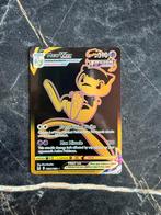 Pokemon Mew Vmax TG30/TG30, Hobby en Vrije tijd, Verzamelkaartspellen | Pokémon, Ophalen of Verzenden, Zo goed als nieuw, Losse kaart