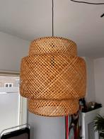 SINNERLIG rotan hanglamp IKEA 50 cm, Ophalen, Zo goed als nieuw, Hout, Minder dan 50 cm