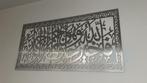 Koran foto lijst., Ophalen, Zo goed als nieuw, Foto of Poster, Minder dan 50 cm