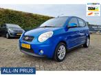 Kia Picanto 1.1 X-ecutive AUTOMAAT (bj 2010), Stof, Gebruikt, 4 cilinders, Met garantie (alle)