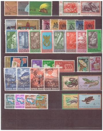 Postzegels Indonesië 11 series compleet postfris  beschikbaar voor biedingen