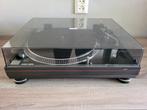 Limit DJ-2500SQ(technics 1200 clone), Gebruikt, Pitch-regelaar, Platenspeler, Ophalen