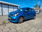Opel Karl 1.0 Ecoflex 55KW 2016 Blauw, voorschade 103.491 km, Blauw, Handgeschakeld, Ophalen of Verzenden, 999 cc