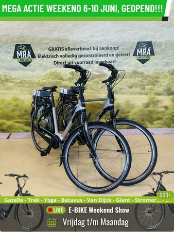 E-Bike! Sparta M8B! NIEUW! BOSCH Middenmotor! Garantie! beschikbaar voor biedingen