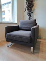 Grijze ikea lounge stoel - goede staat, Ophalen, Eenpersoons, Nieuw, 75 tot 100 cm