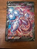 Mewtwo V-union jumbo perfecte staat, Ophalen, Nieuw, Losse kaart