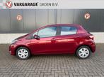 Toyota Yaris 1.5 VVT-i Aspiration / Automaat / camera / crui, Stof, Gebruikt, 4 cilinders, 24 km/l