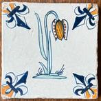 Antieke tegel - 17e eeuw - ongerestaureerd, Ophalen of Verzenden